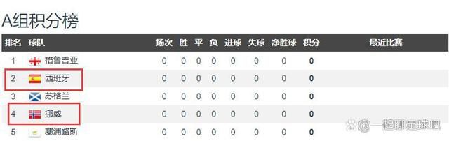 精品国免费一区二区三区